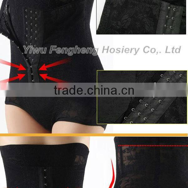 B0146 Yiwu 2015 Fenghui hot sell lades slim hip up shaper underwear