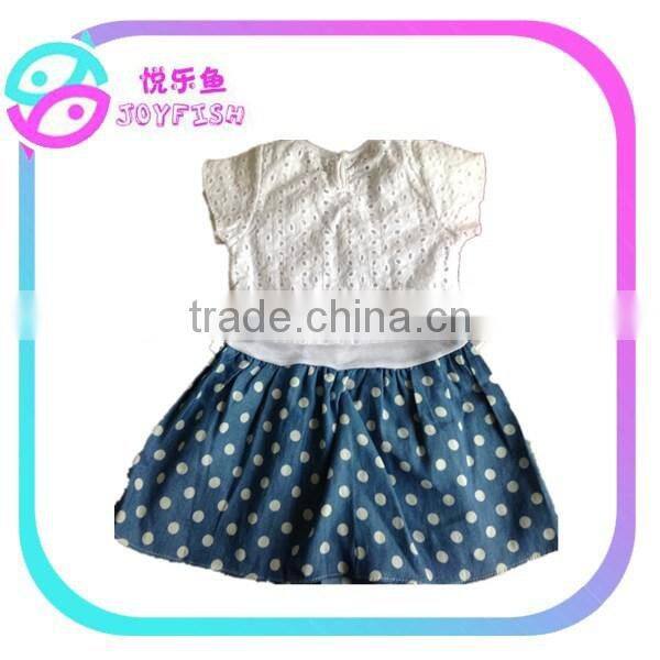 New beautiful girl's dress