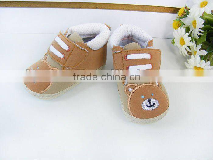 plush animals room shoes for baby