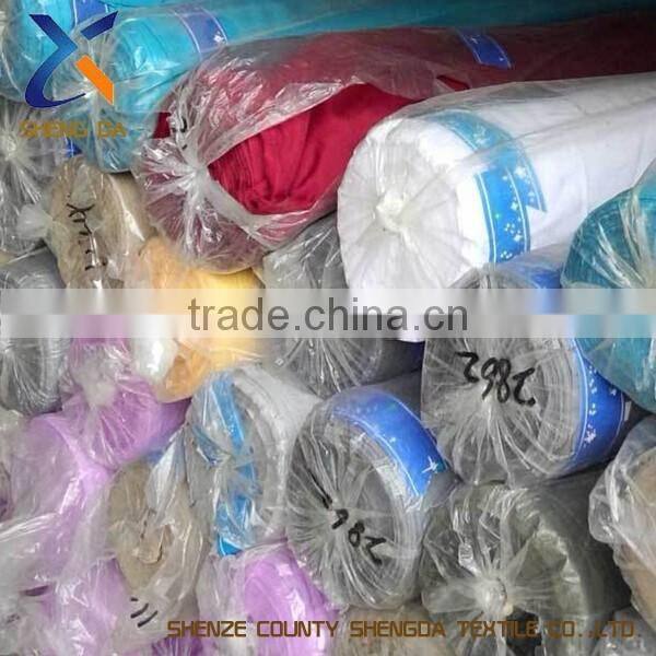 Manufactory produce plain dyed TC fabric factory in China
