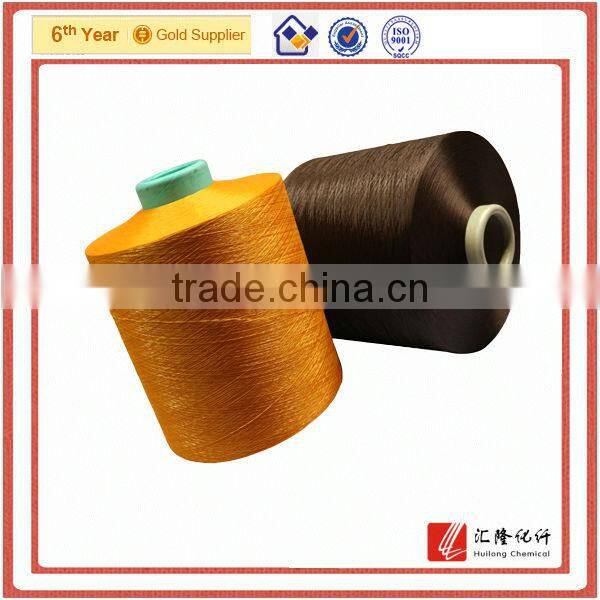 polyester dope dyed dty weaving yarn