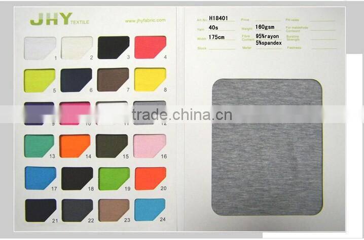 China suppller rayon fabric