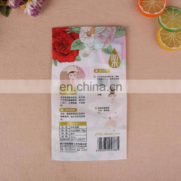 High Grade BOPP Bag OPP Bag Heat Sealing Bag for bath cap Packing with customized colorful printing