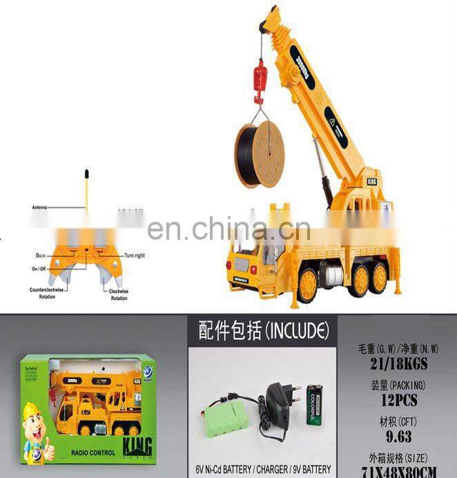 Children hobby toy 8CH Radio Control rc tractor trucks with Batteries