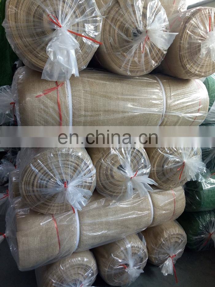 mushroom sun shade mesh cloth 95% for patio covers