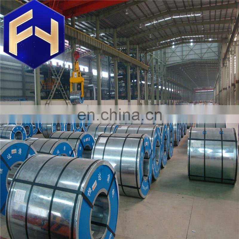 cold rolled steel coil price and carbon steel coil as well as mild steel coil