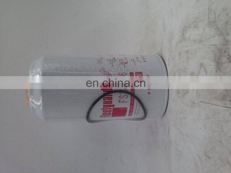 FS36216 fuel/water separator