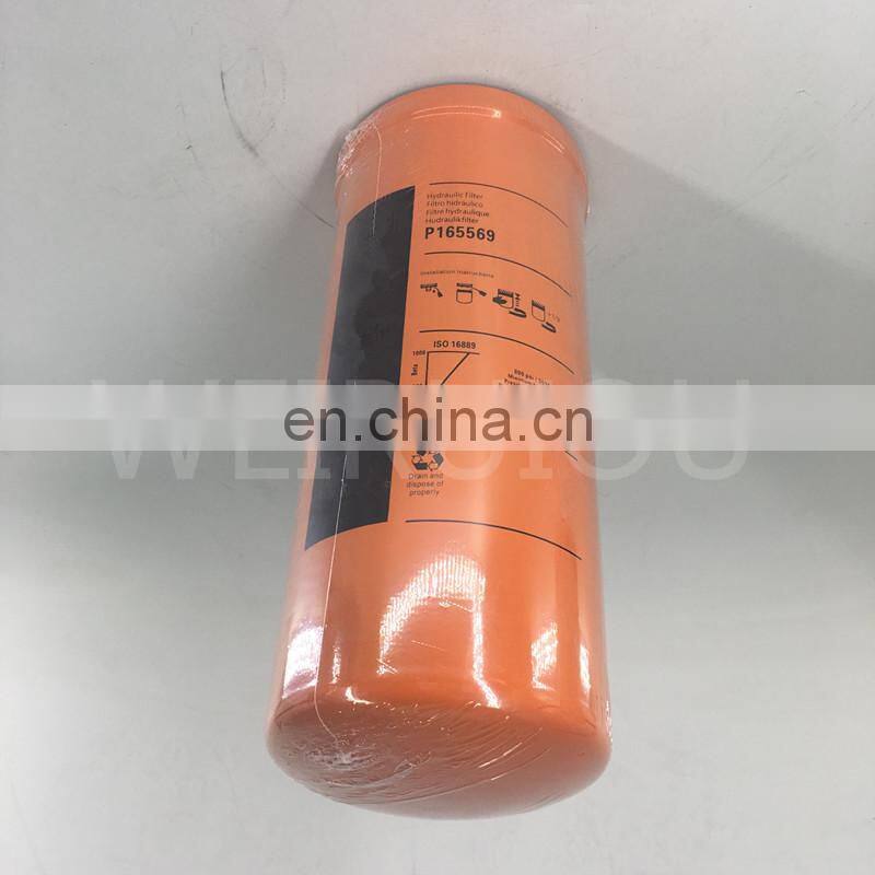 heavy duty trucks hydraulic oil filter element P165569