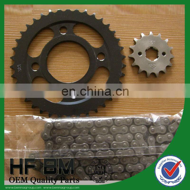 1045 Steel Motorcycle FXD125 Transmission Kits, 38T 15T Sprocket Motorcycle 428 100L Motorcycle Chain Sets, Hot Sell Abroad!