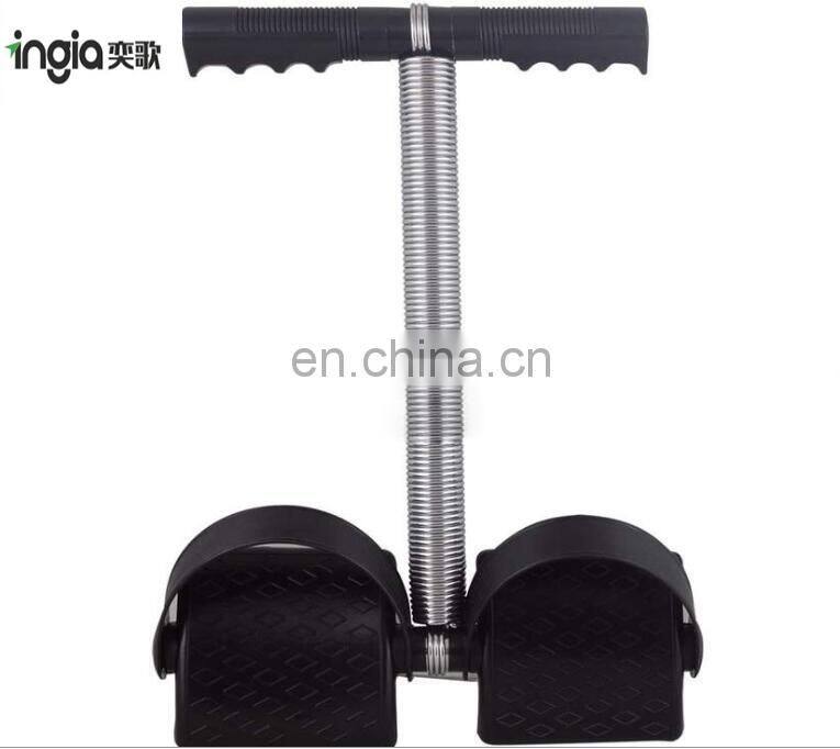 Good Quality Leg Exercise Equipment Pull Up Equipment
