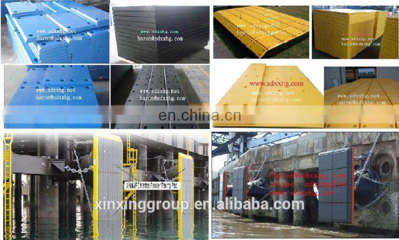 UV resistance UHMWPE sheet/panel/plate/board
