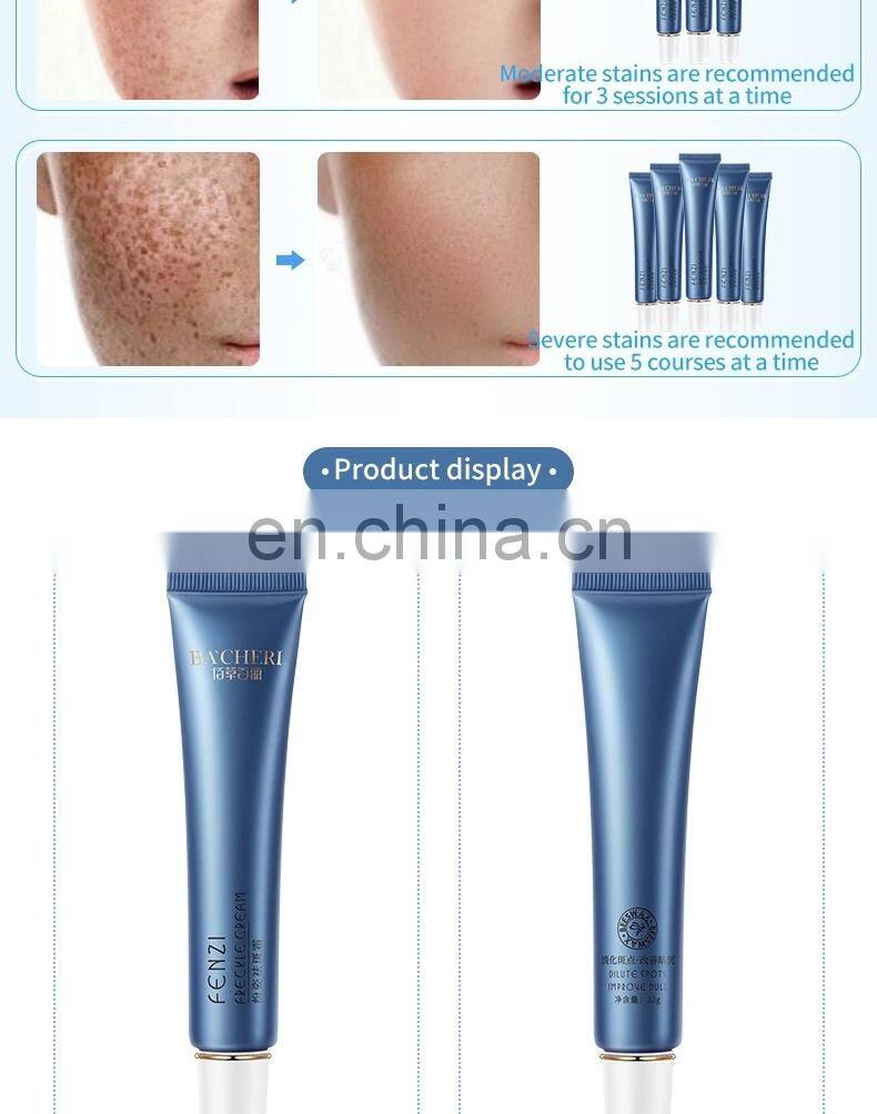 Professional Skin Care Face Cream Freckle Cream For Face