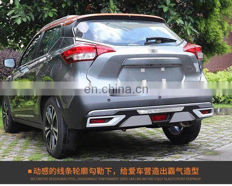 car body parts ABS front and rear bumper guard accessory factory direct for Nissan Kicks 2017 bumper protector
