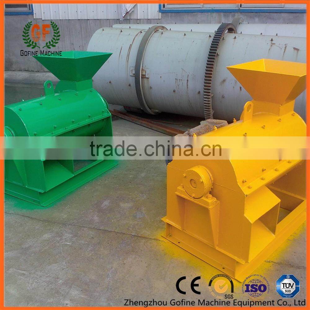 professional organic fertilizer pellet production line