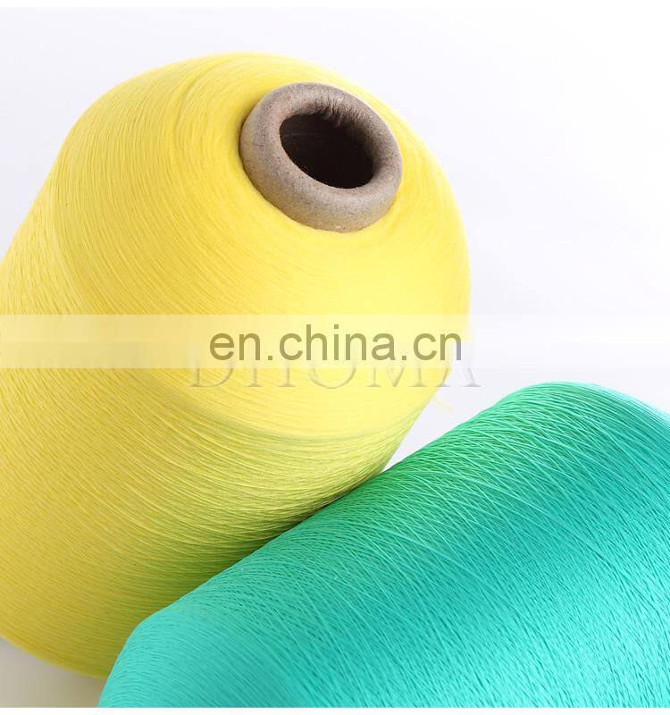 Cheaper Dope dyed nylon yarn 70D/2WQ for weaving