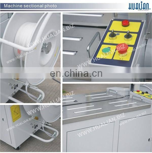 KZ-8060D HUALIAN Strapping Machine High Performance Automatic PP Plastic Packaging Material Belt Packaging 80x50 2.15