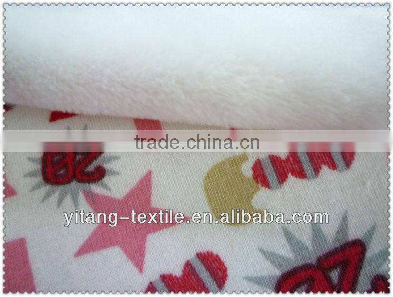 Printed coral fleece fabric
