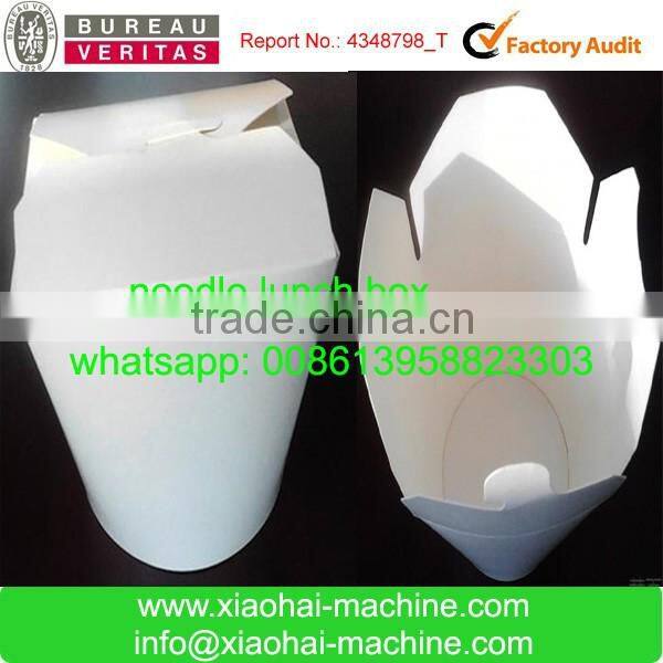 HAS VIDEO Soup , Fast Food , Lunch Box , Noodle Paper Bowl Making Machine