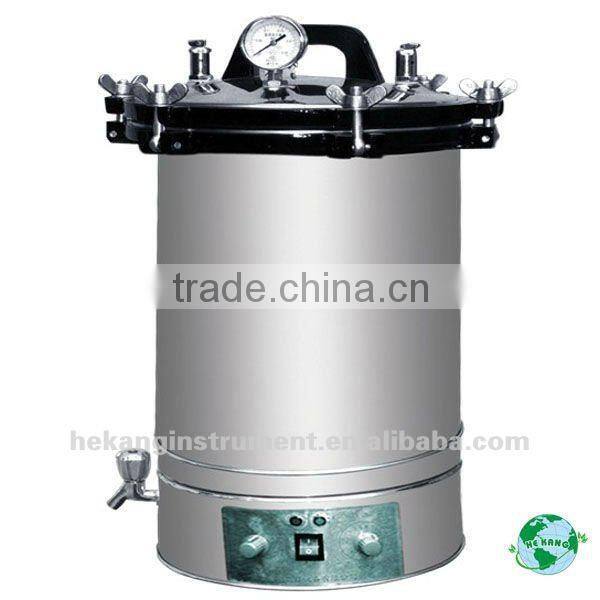 Vertical steam autoclave sterilizer