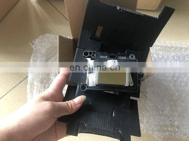 Original 2nd dx7 head locked F189010