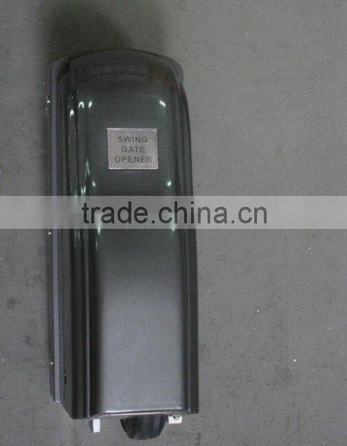 Guangdong electric gate opener