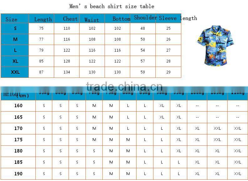 couples beach Hawaiian leisure men's and women's 100% cotton short sleeve shirt printing loose big yards