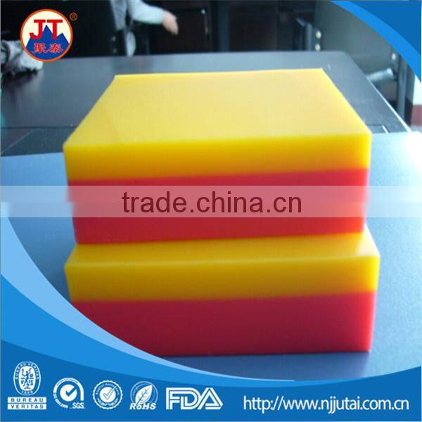 Color OEM 3-9.2 million molecular weight UHMWPE bicolor sheet