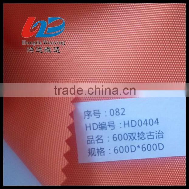 600D Polyester Oxford Fabric Waterproof with Print/PU coating/PVC coating Used for Bags/Luggages/Shoes/Tent