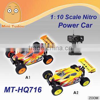 Mini Tudou MT-HQ721 27mHz 1:10 Scale Four-Wheel Drive High Speed 50 km/h Remote Control Off-Road Power Nitro Rc Car