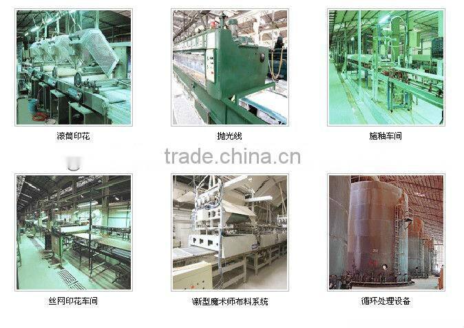 bedroom floor rustic tile