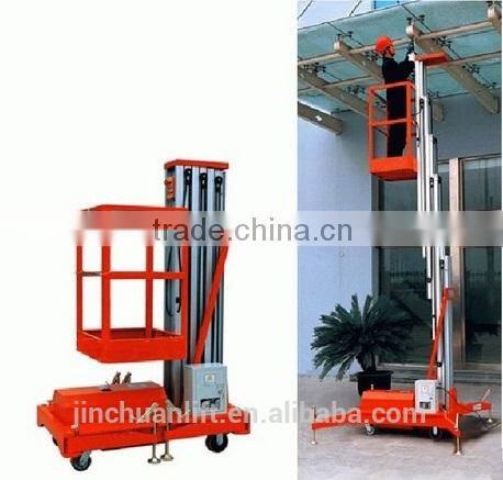 Movable single post lifter