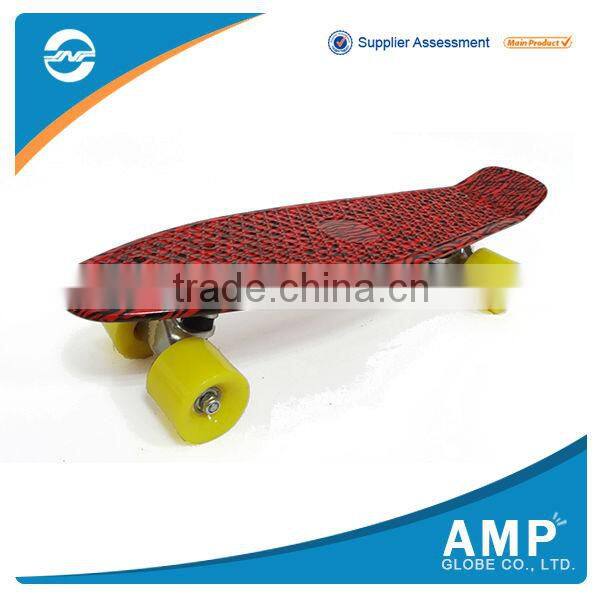 Custom Made High Technology small skateboard