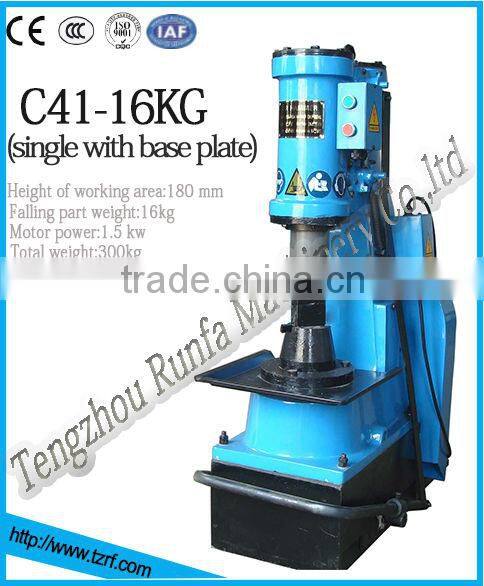 AIR HAMMER C41-16KG (BLACKSMITHHAMMER)
