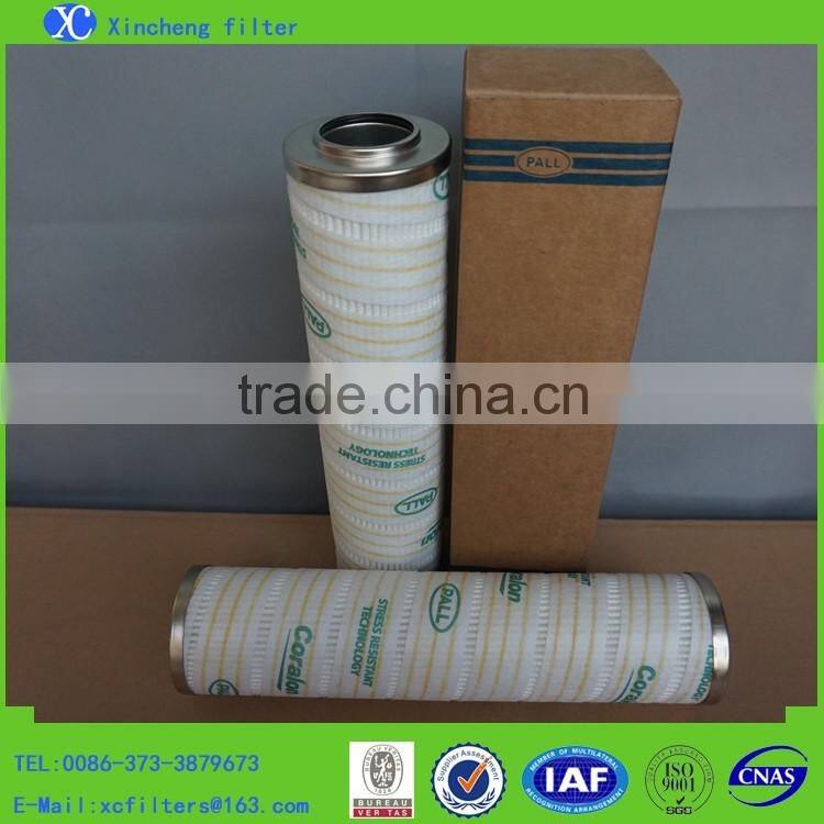 America PALL Hydraulic Oil Filter Element HC9600FKT13H