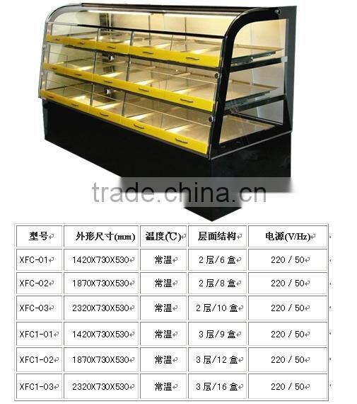 Performance high quality cheap cake showcase price