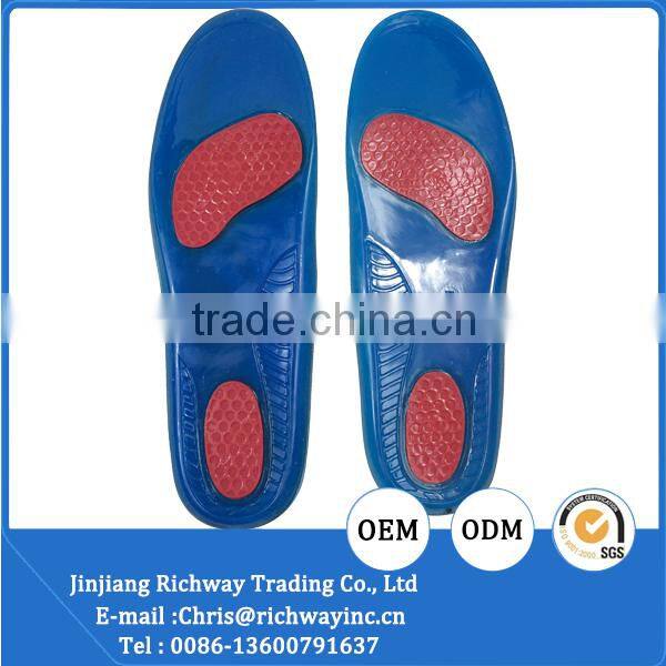 TPE insole for shoes silicone insole