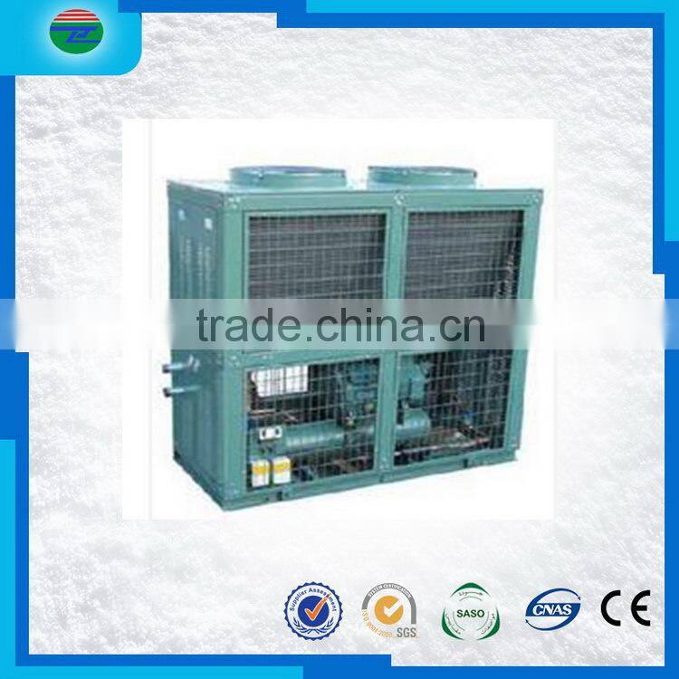 China supplier best quality cold room refrigeration condenser unit/refrigeration unit