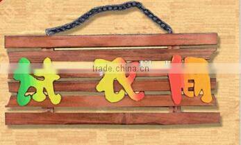 Fitting room wooden notice board waterproof mdf board