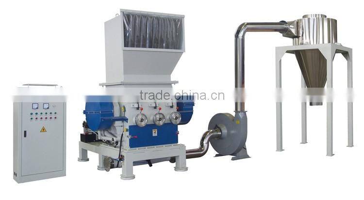 plastic bottle shredder machine