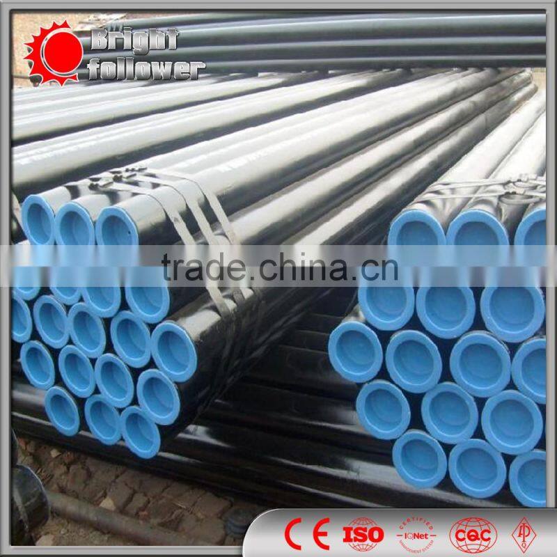China psl 2 carbon steel seamless pipe