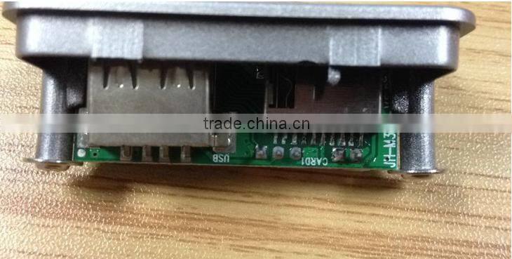 JR-320 MP3 digital decoder