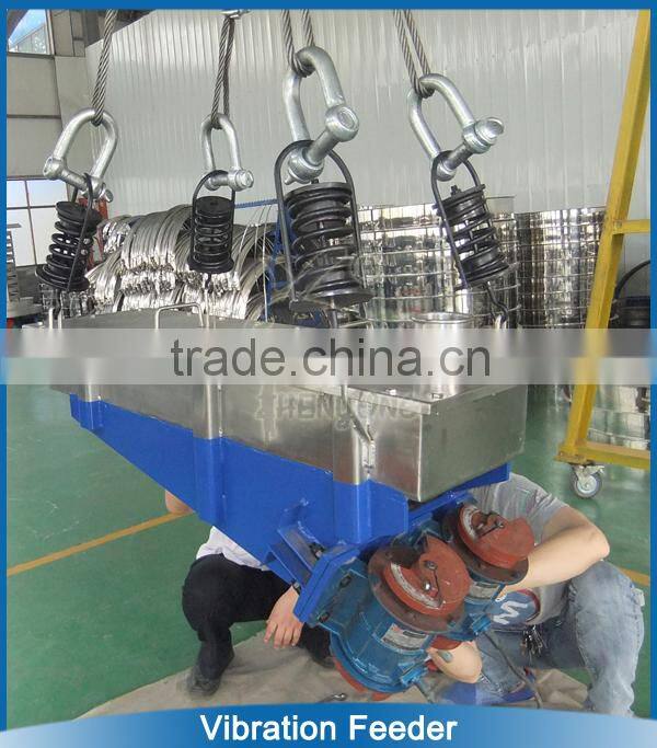 Motor vibrating feeder for feeding feedstuff