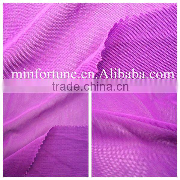 China supplier high quality fish net fabric
