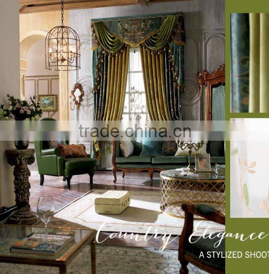 2015 New Morden Design Curtain
