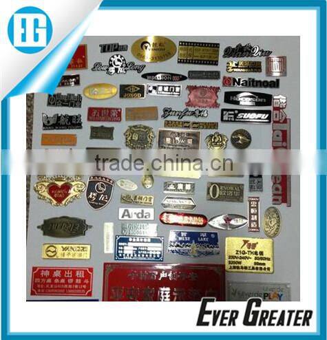 Custom Aluminum sticker custom made car emblems nameplate brushed aluminium badge car emblems