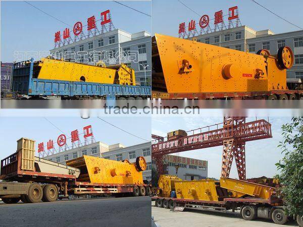 vibratory sieve mining machine