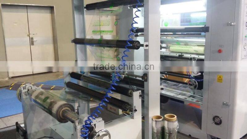 PP/PE Film Laminating Machine