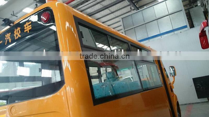 China 5.2m new yellow school bus with gasoline engine for sale