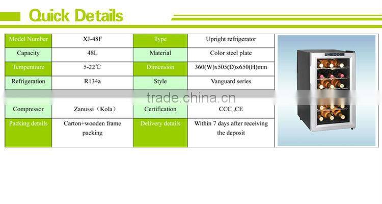 18 bottles small refrigerators, Beer Bottle Cooler