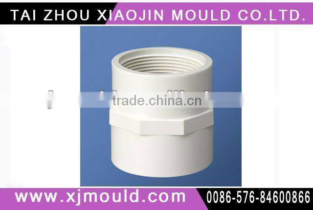 PPR pipe fitting mould factory